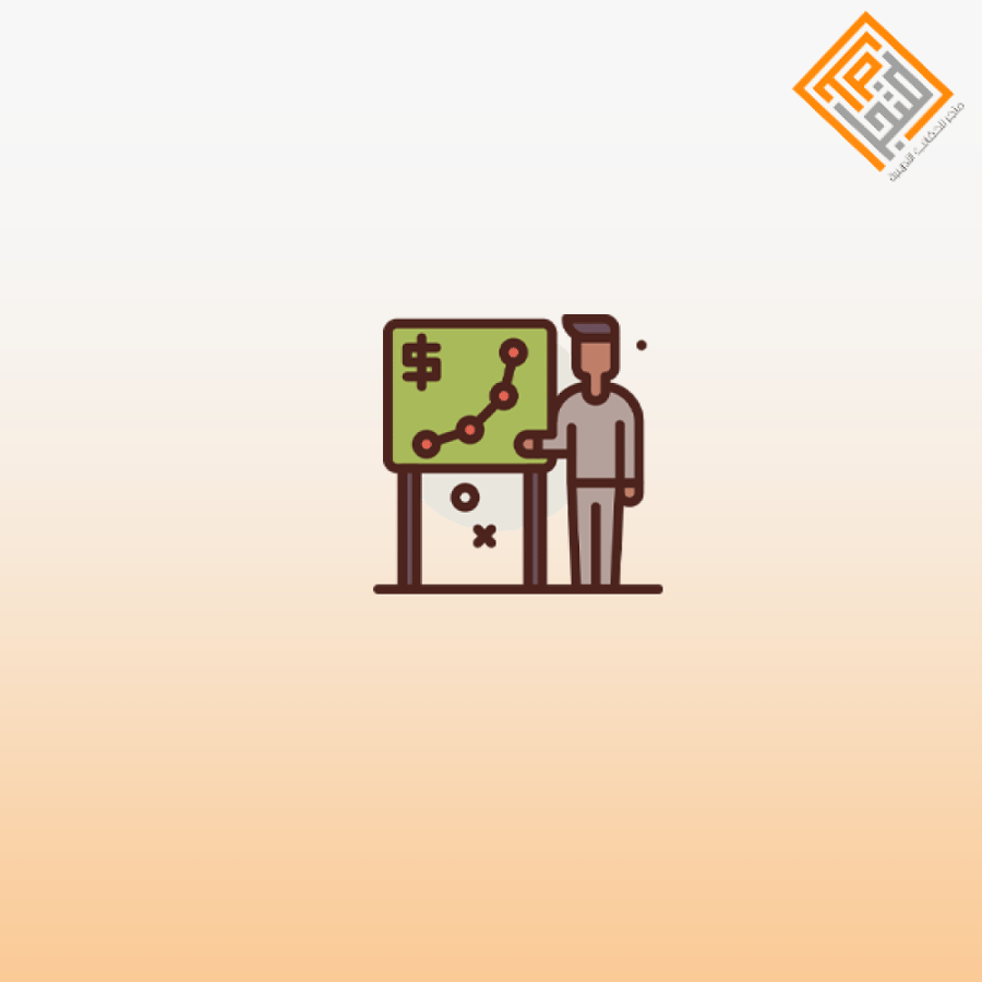 استراتيجيات تعليم الكبار من خلال التجارب العلمية