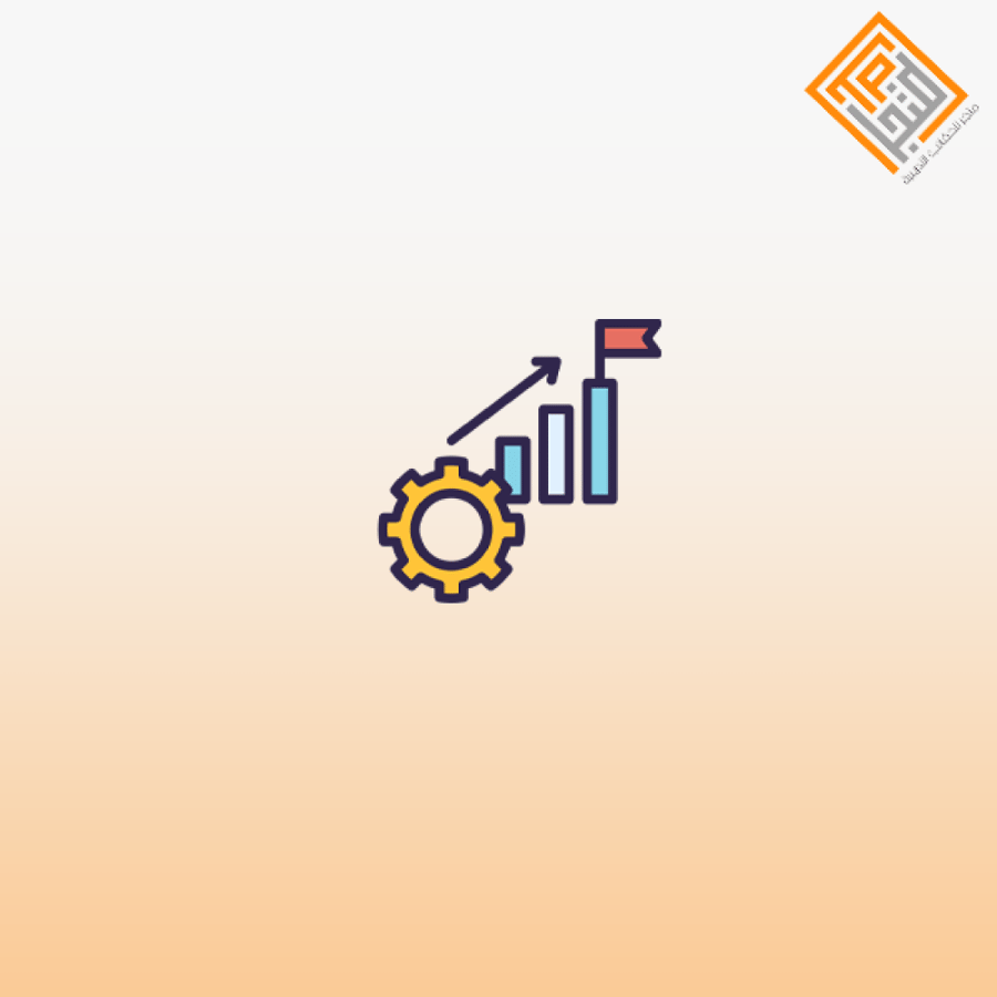 ورشة مهارات بناء الخطط الاستراتيجية
