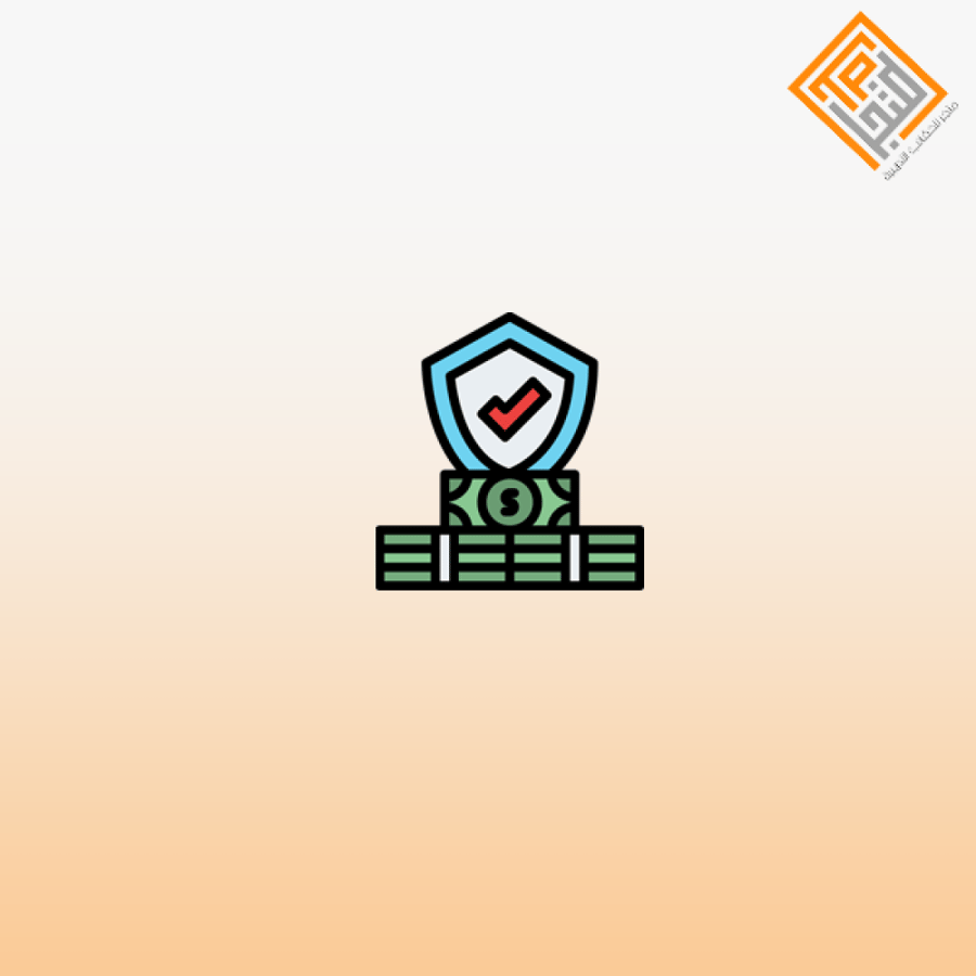 تقنيات تقييم التأمين