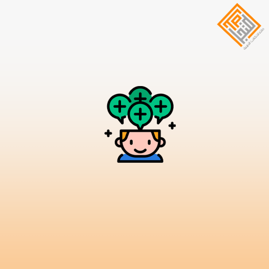 Developing a Positive Mindset