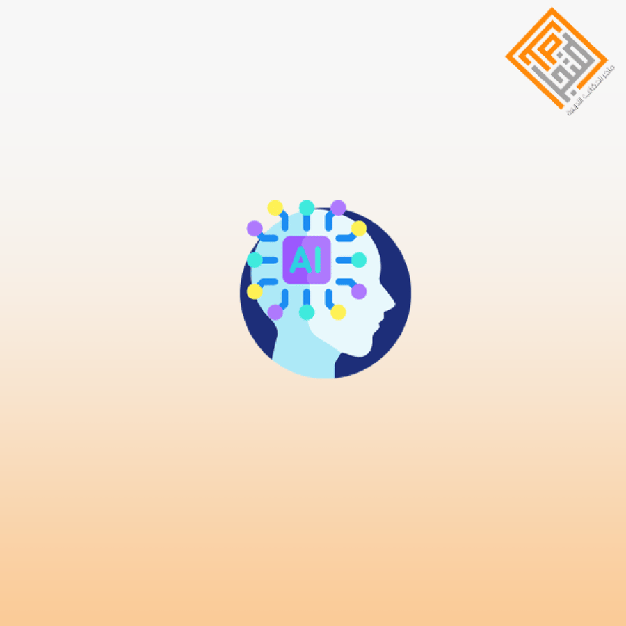 الذكاء الإصطناعي في صناعة المحتوى