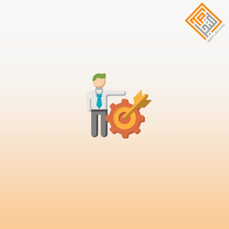 Decision-making strategies workshop
