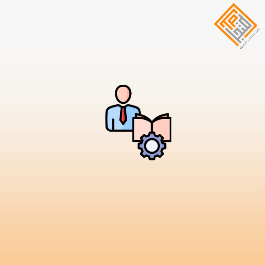 الريادة في المؤسسات التربوية