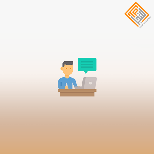 صيانة الأعطال الداخلية للحاسوب