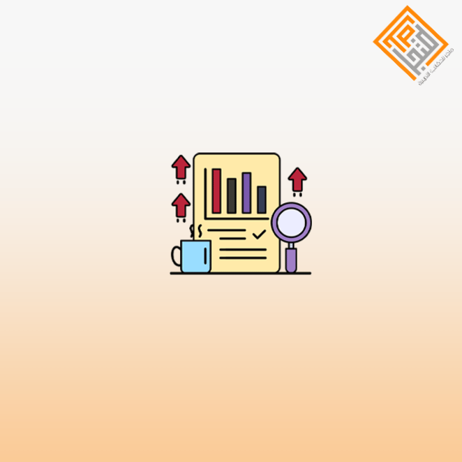 تحليل وتفسير نتائج الاختبارات