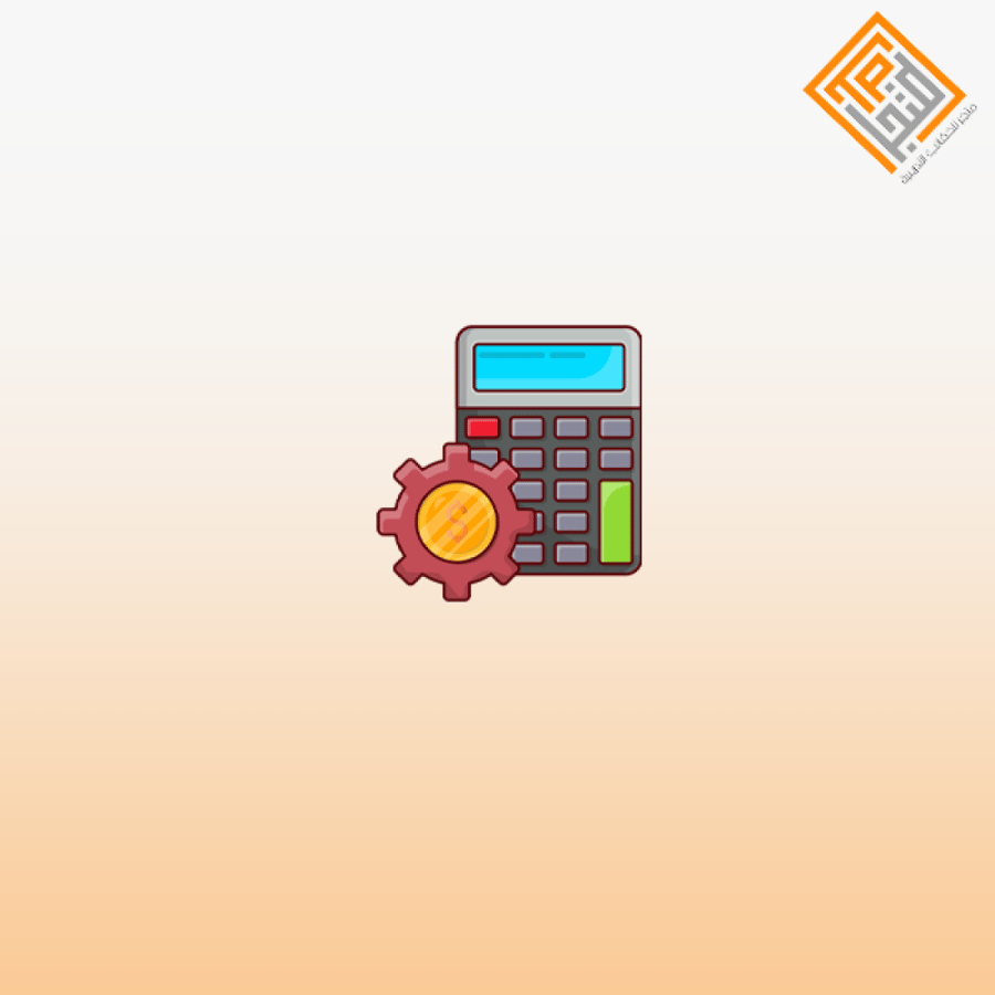 تطبيقات علم البيانات في الإدارة المالية