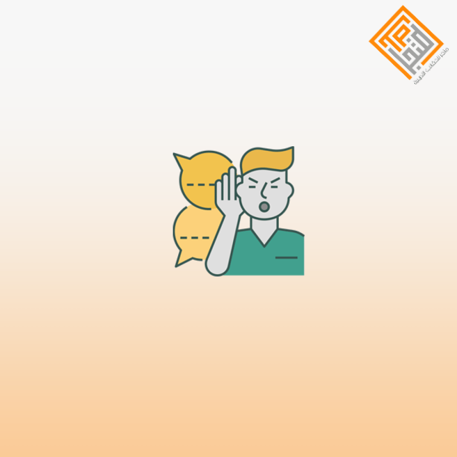 برامج تحسين النطق للأطفال ضعاف السمع
