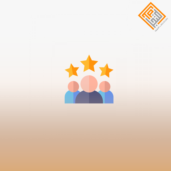 رجل المبيعات الناجح