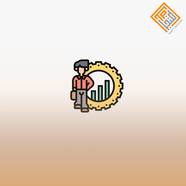 دراسات الحركة