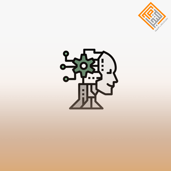 Smart applications for AI