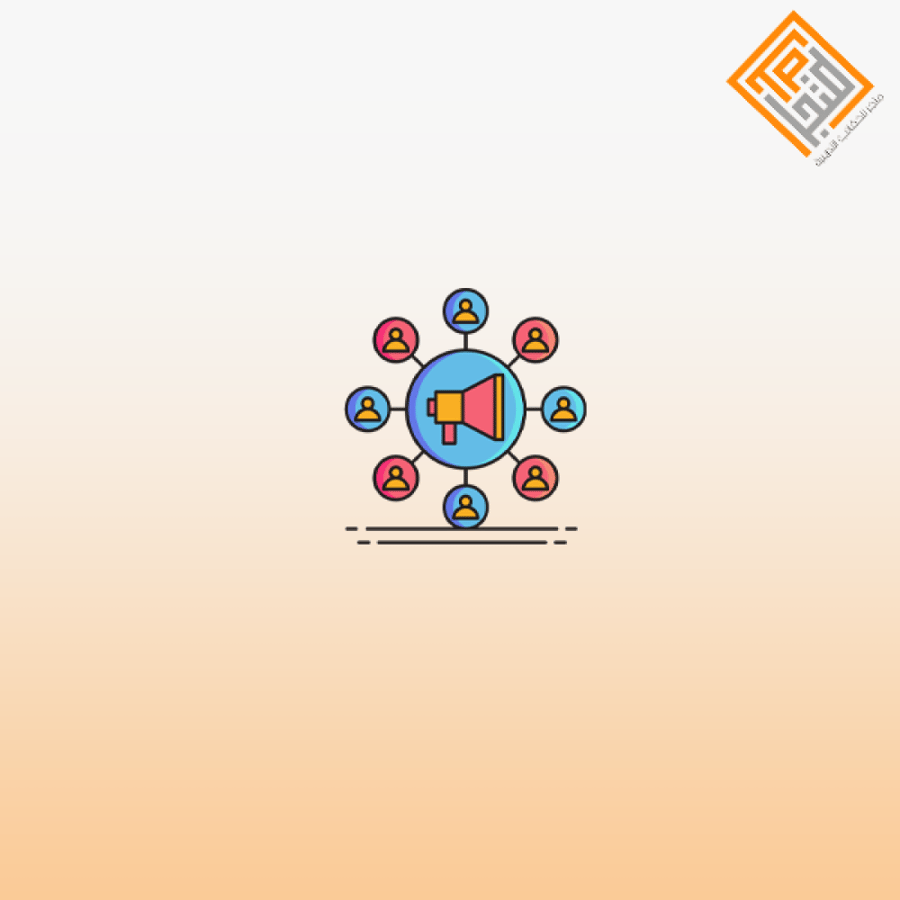 Digital Marketing for Public Relations