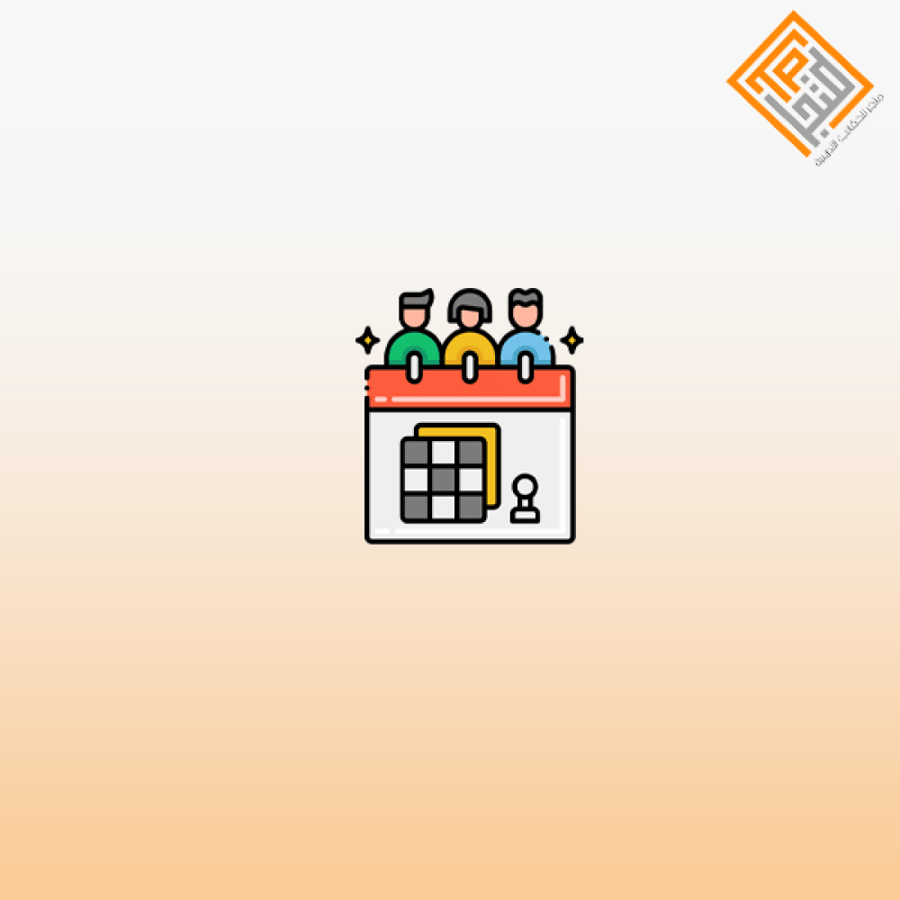 Organizing Meetings and Events