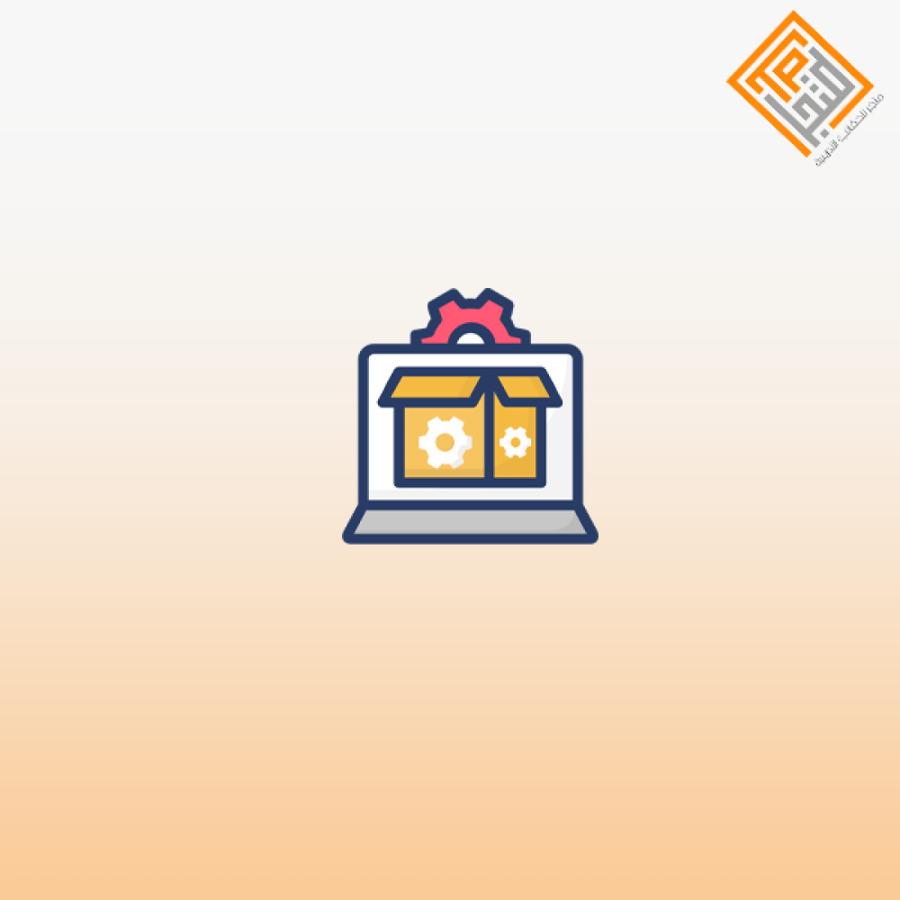 استخدام التكنولوجيا في إدارة المستودعات