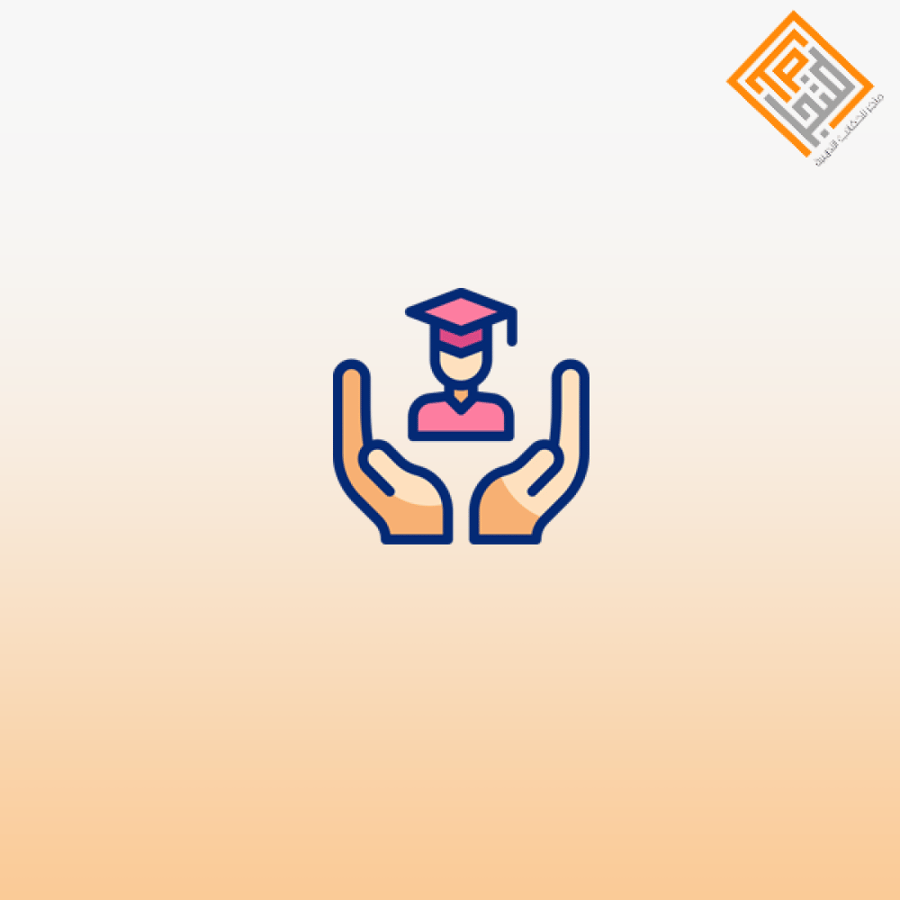 المهارات الناعمة وفن التواصل