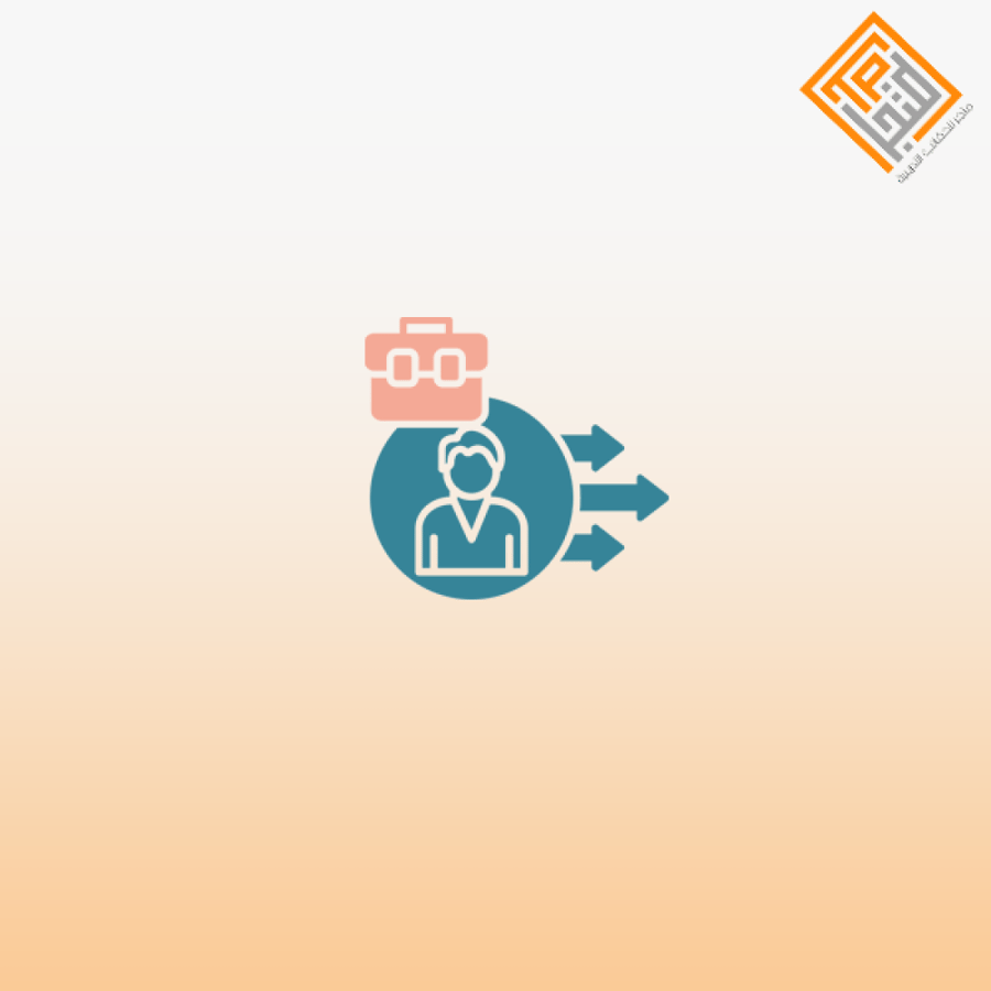 Career Planning
