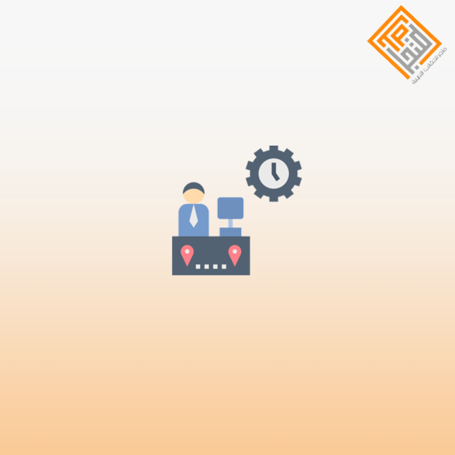 Technology in Office Management