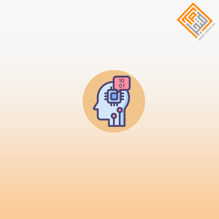 الاستفادة من أداة الذكاء الاصطناعي مايكروسوفت تيمز لتطوير مهارات القراءة العربية والإنجليزية