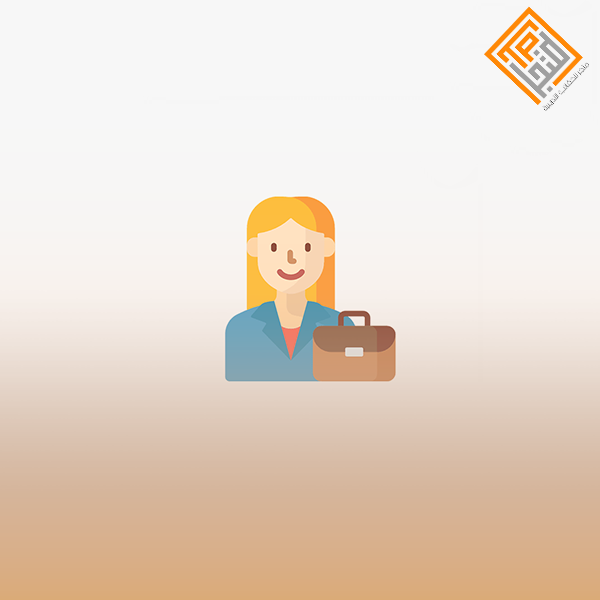 التنظيم في إدارة العلاقات العامة