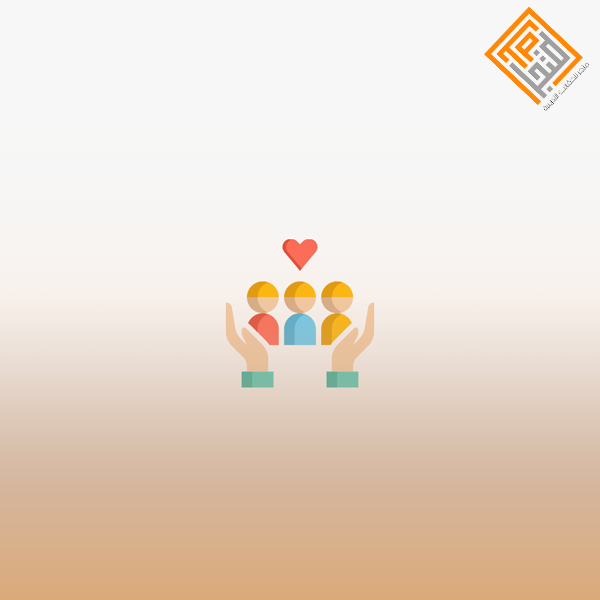 جودة الحياة والأبعاد الثلاثة