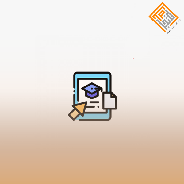 اكتب بحثك العلمي بإحترافية