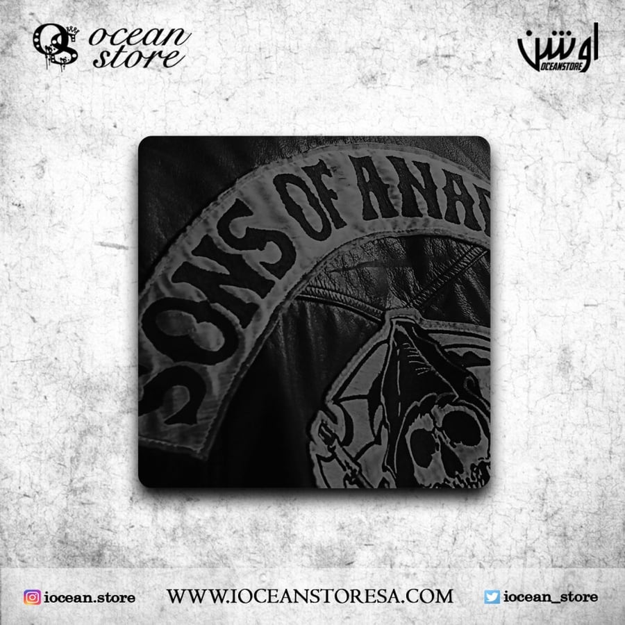 قاعدة للكوب - Sons OF Anarchy - سانز أوف أناركي