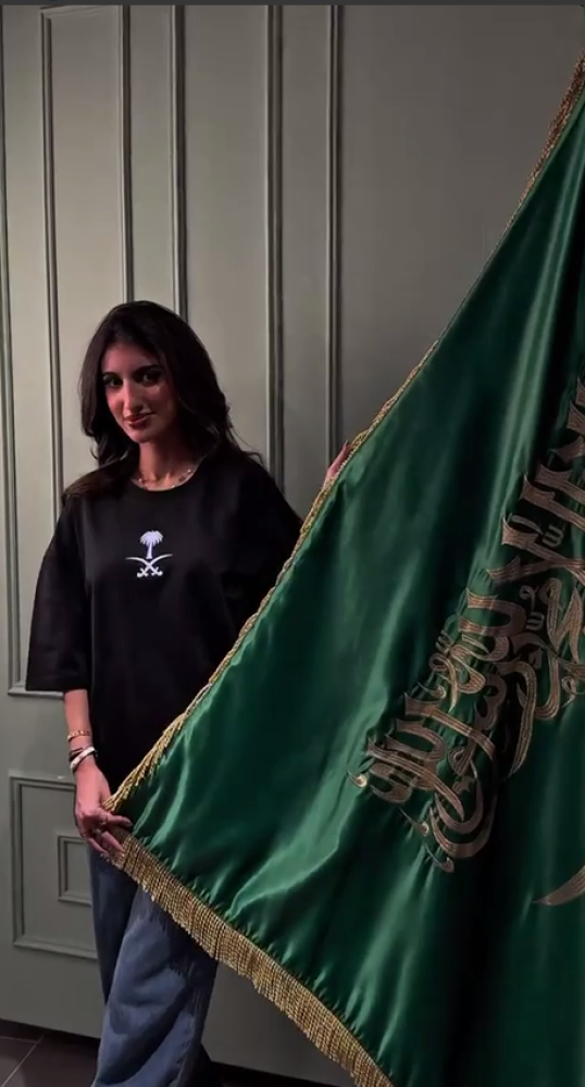 تيشيرت الملهم