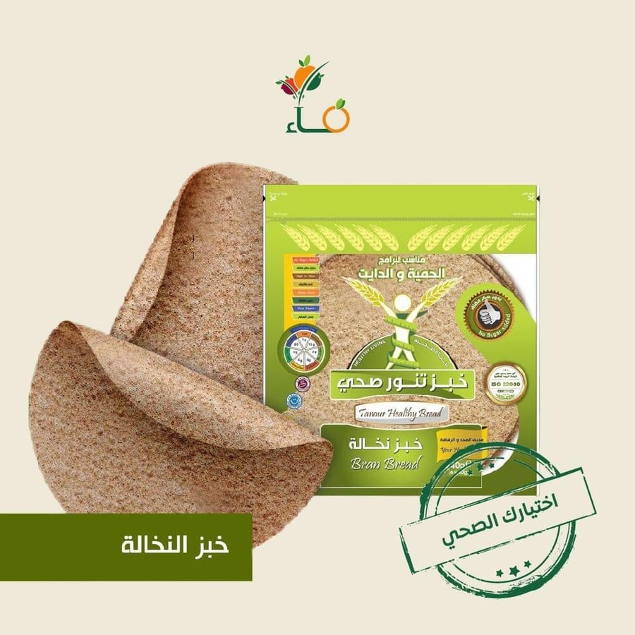 خبز التنور  خبز نخالة-متجر فـــــــــــاء