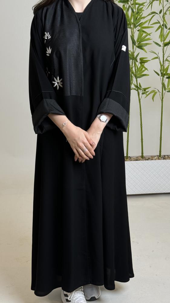 عباية ترف