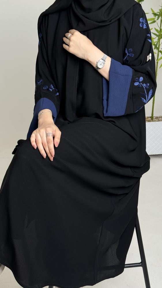 عباية سِهام