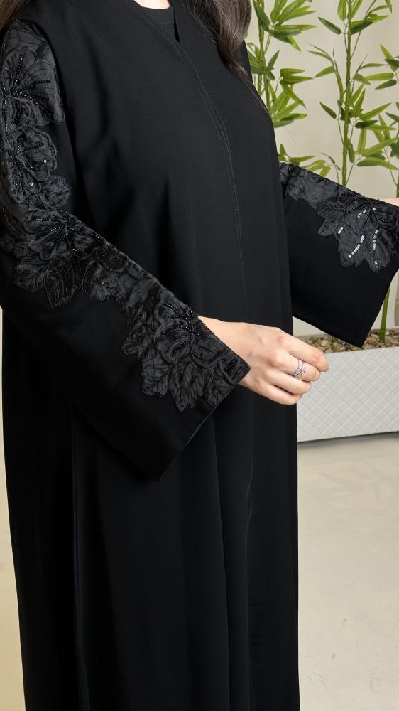 عباية ملاك