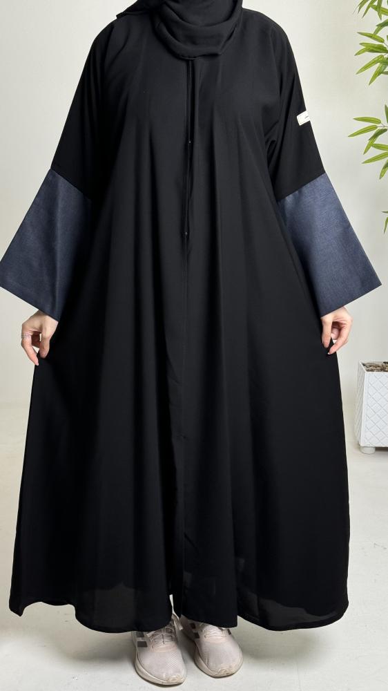 عباية سديم