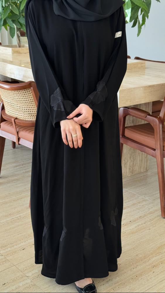 عباية روابي