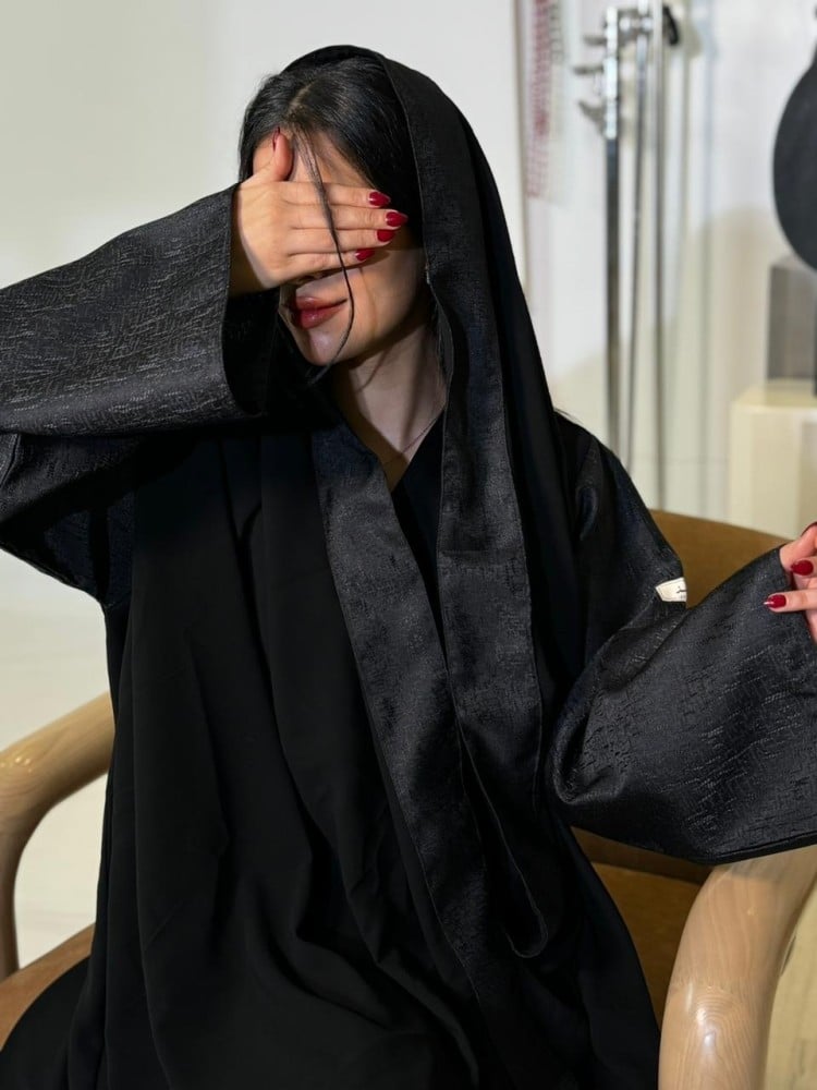 عباية وجدان