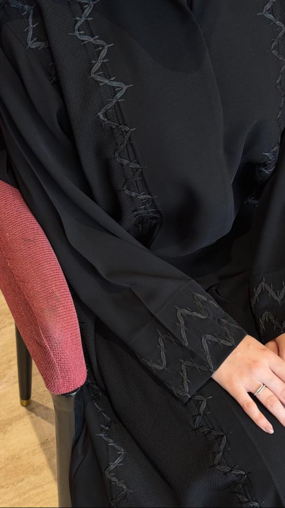 عباية شوق