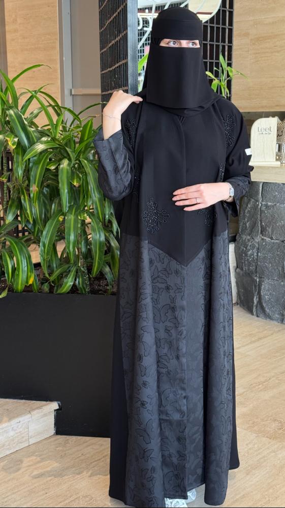 عباية اريام