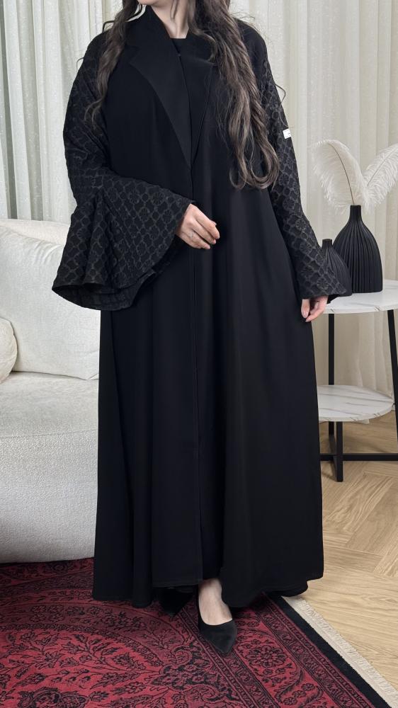 ميار
