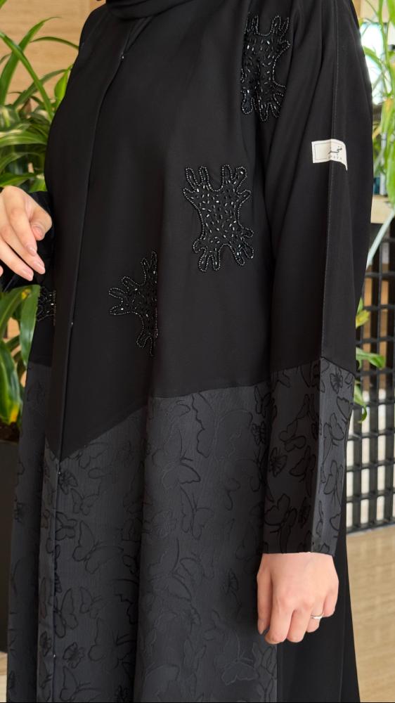 عباية اريام