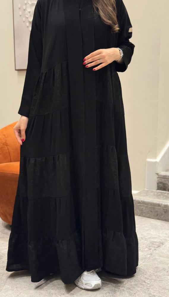 عباية ابتهال