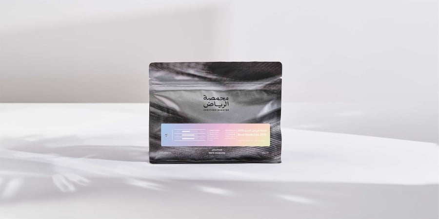 خلطة الرياض اكسبو 2030