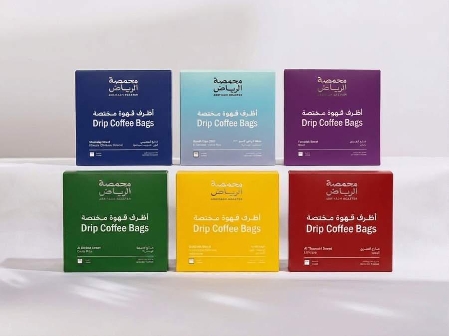 مجموعة راحة البال