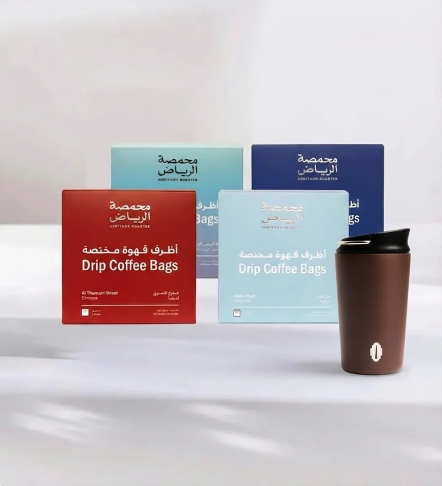 مجموعة المسافر