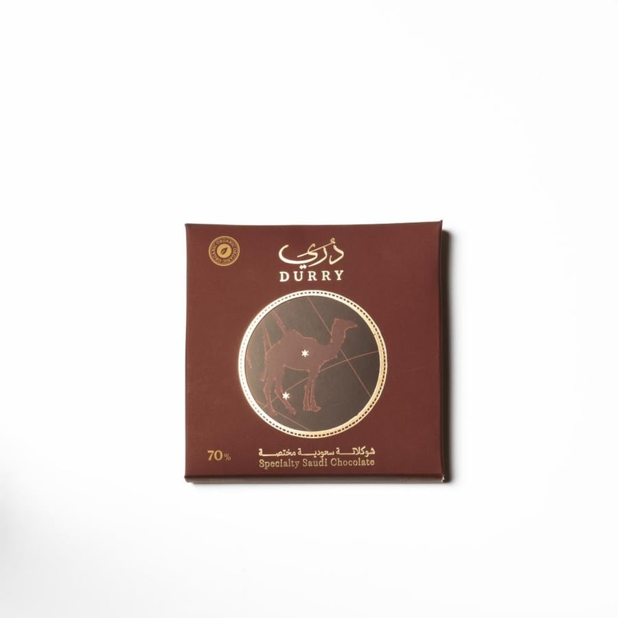 لوح شوكولاتة داكنة 70% - نيكاراغوا