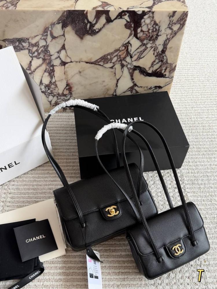 Chanel Square chain bag