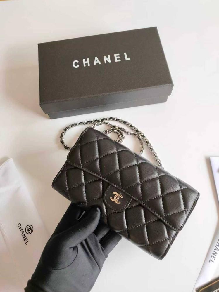 Chanel Silver