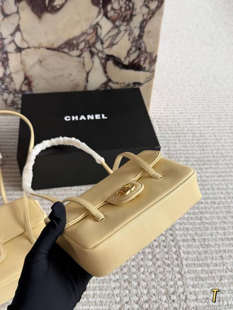 Chanel Square chain bag