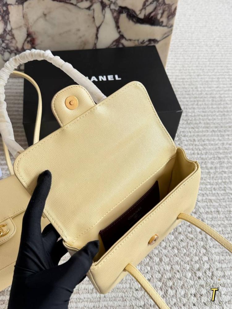 Chanel Square chain bag