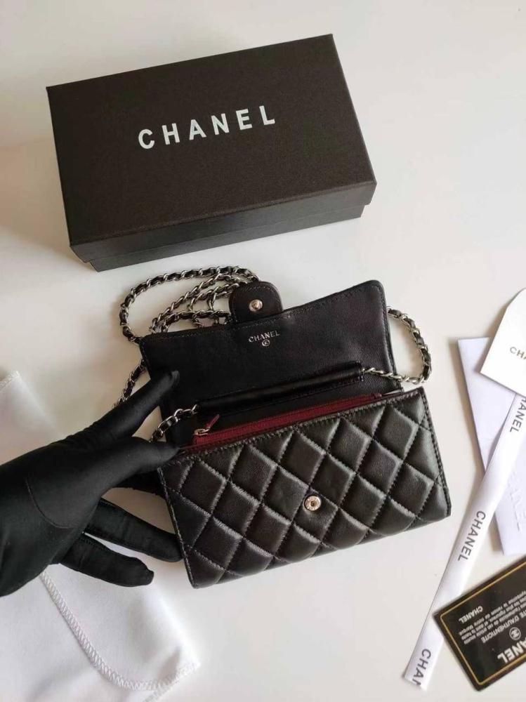 Chanel Silver