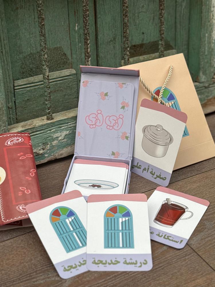 Like like - the matching cards game