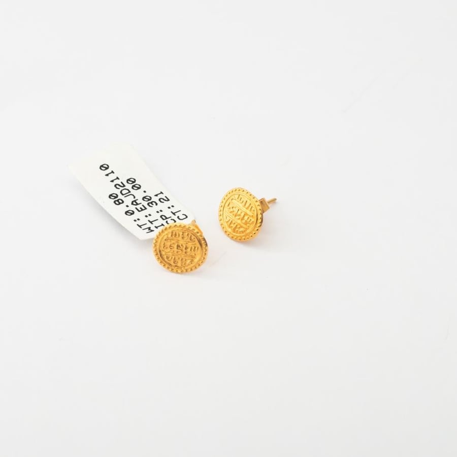 21-karat gold ring