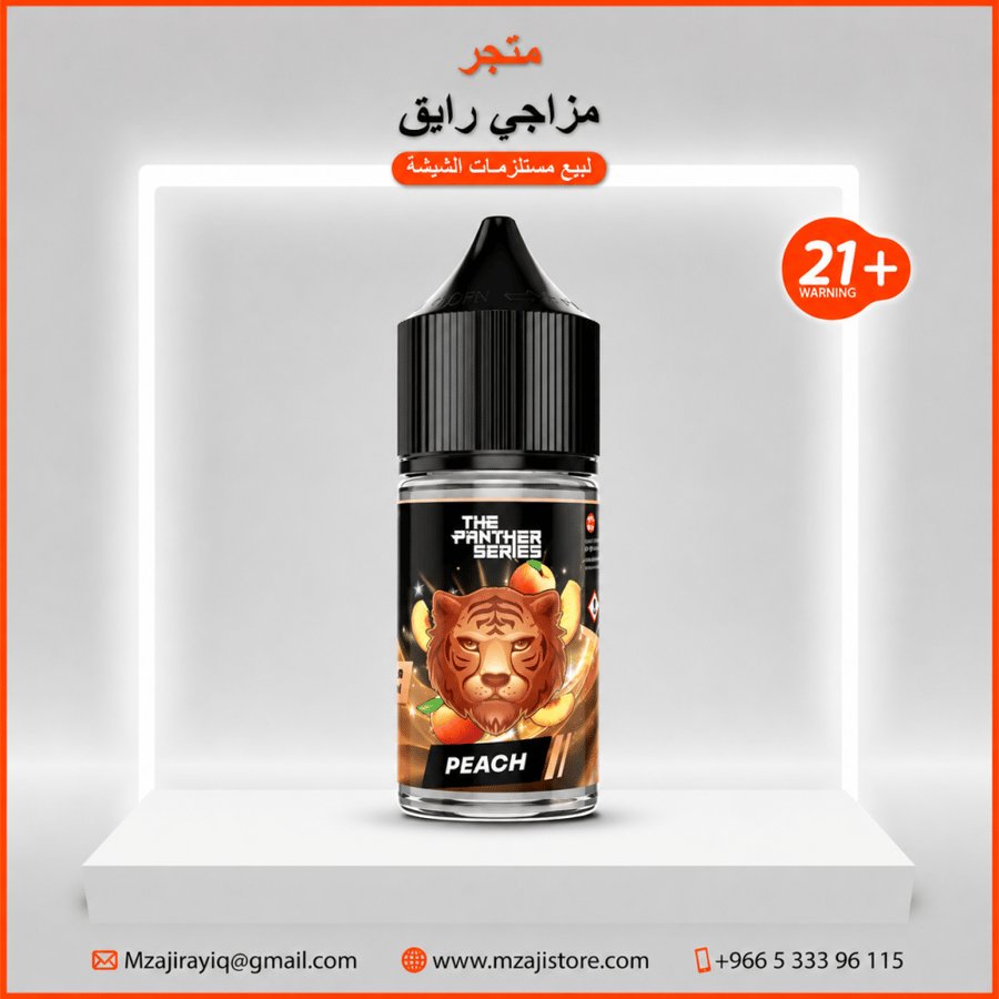 نكهة دكتور فيب خوخ 30 مل سولت